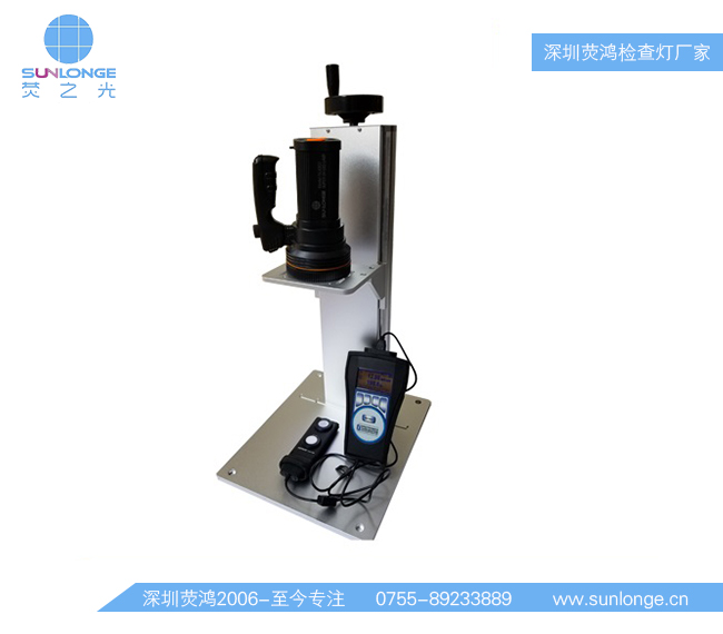 檢查燈測(cè)試架