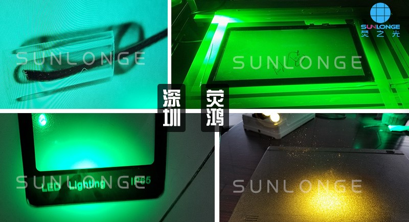 玻璃表面瑕疵檢測